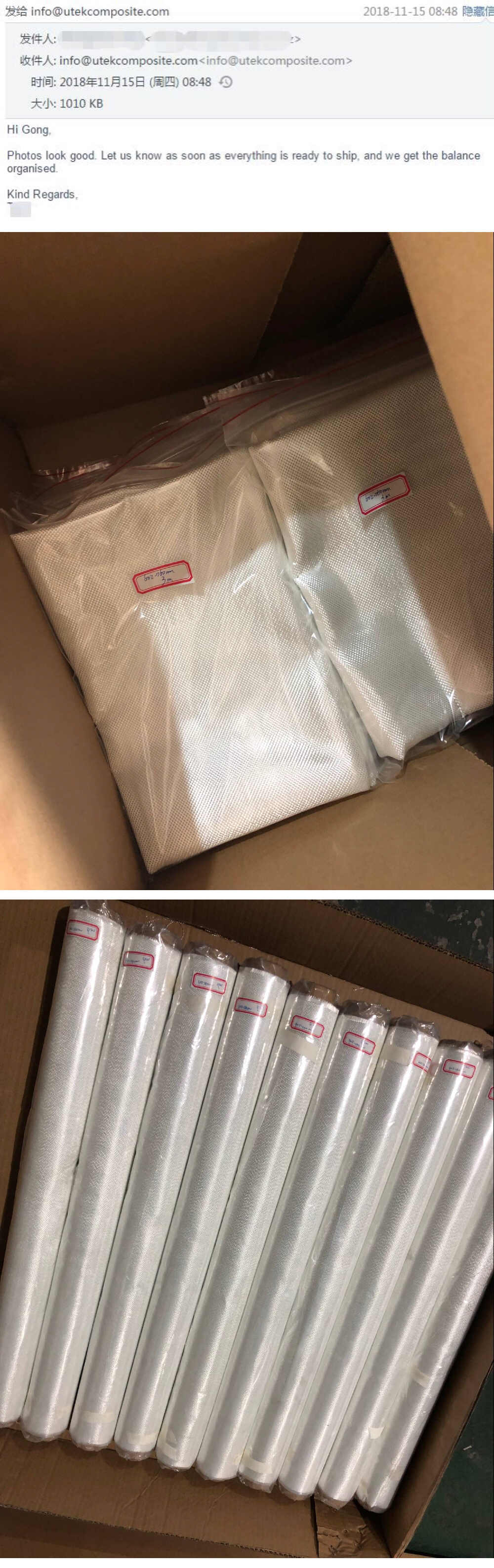 86203001620199908_副本.jpg