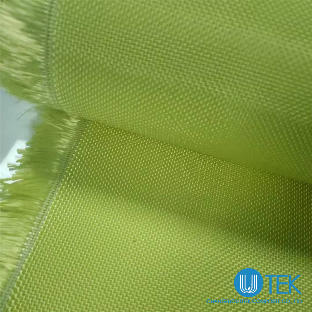 kevlar fabric 2.jpg